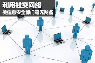 罗马诺：预计雷吉隆会再次租借离队，多特等队对他感兴趣